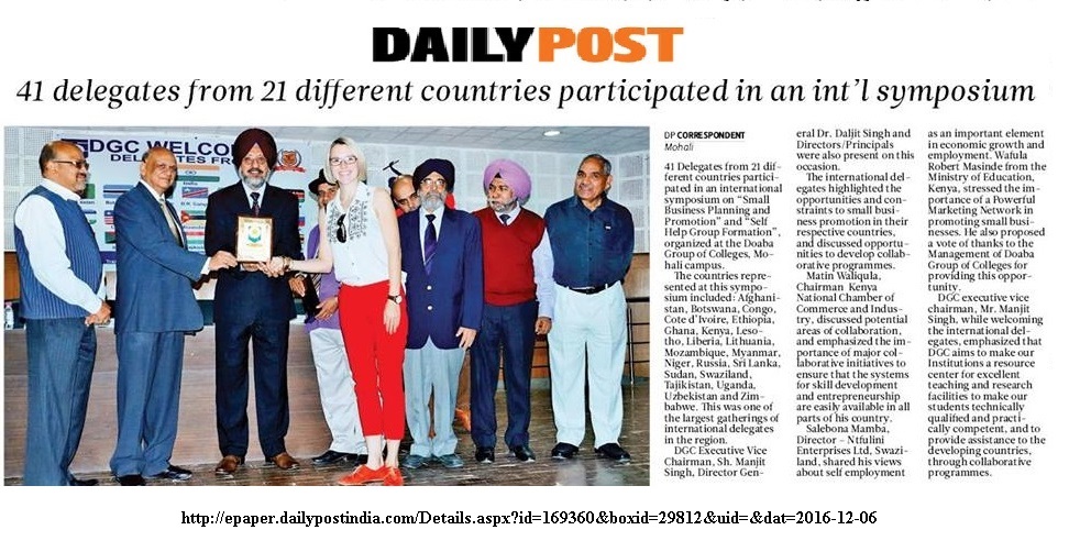 International Symposium at DGC: 22 Countries Participated