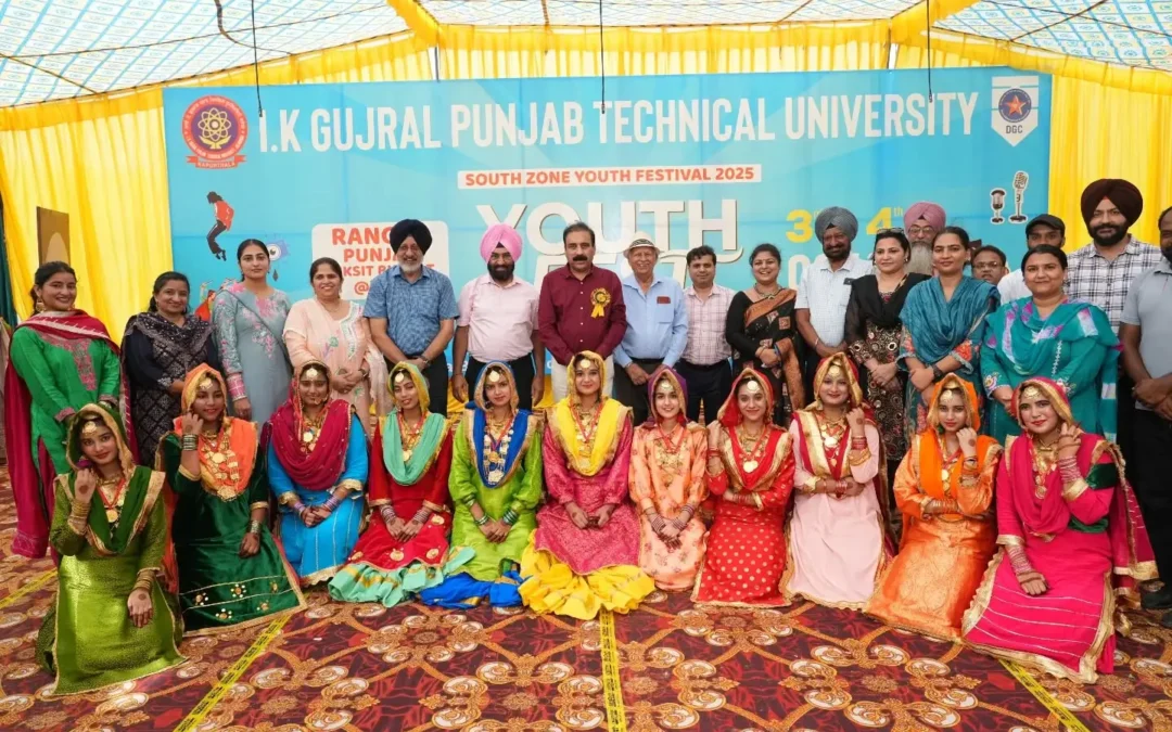 Doaba Youth Festival 2025